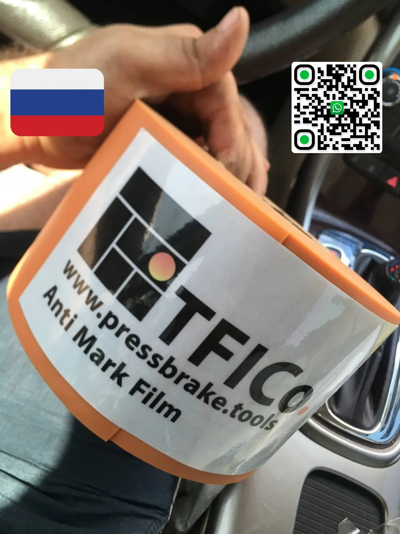 0 feature composite jpg bel tfi co uae steel