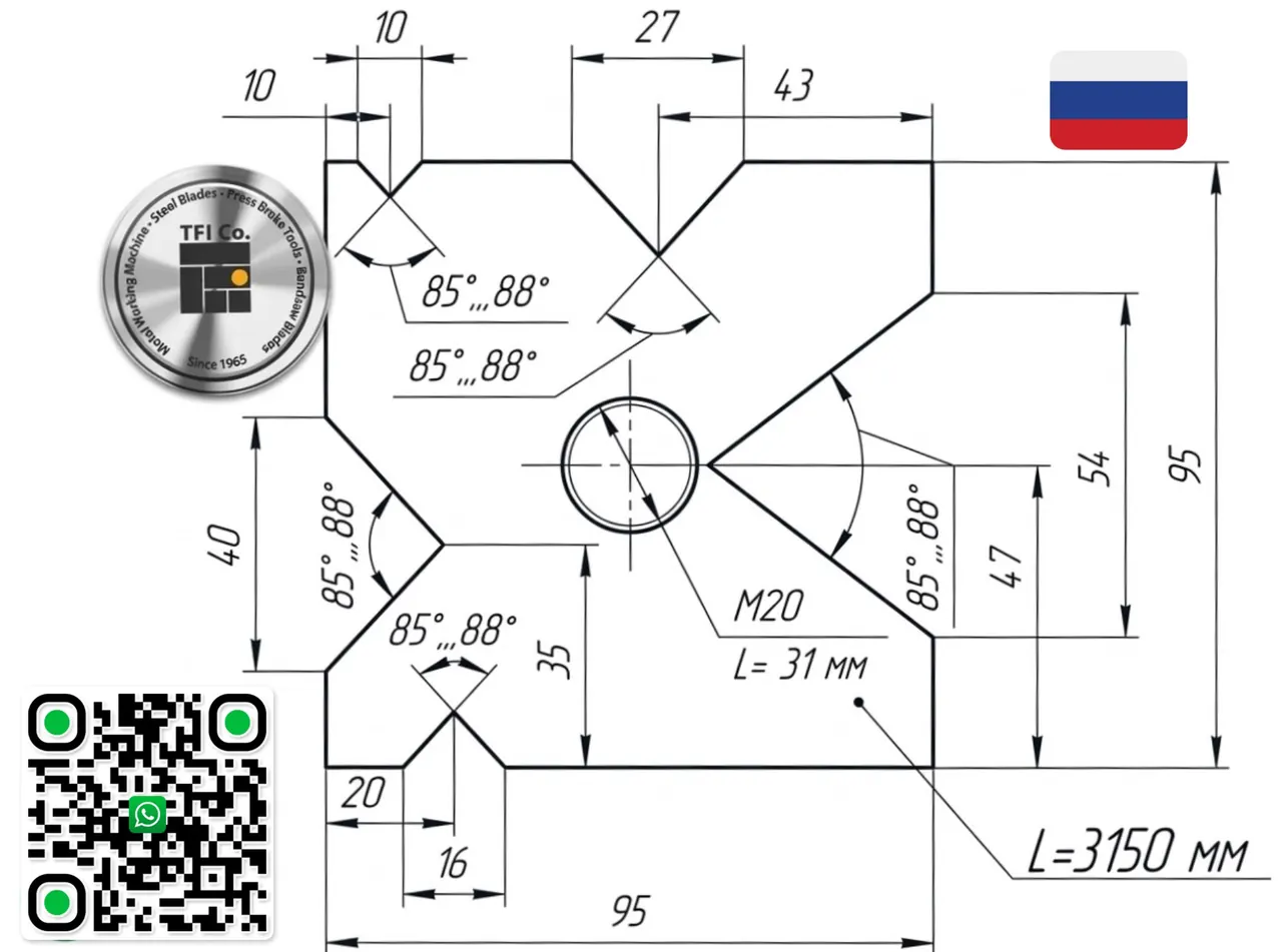 1 feature composite jpg bel tfi co uae steel 3
