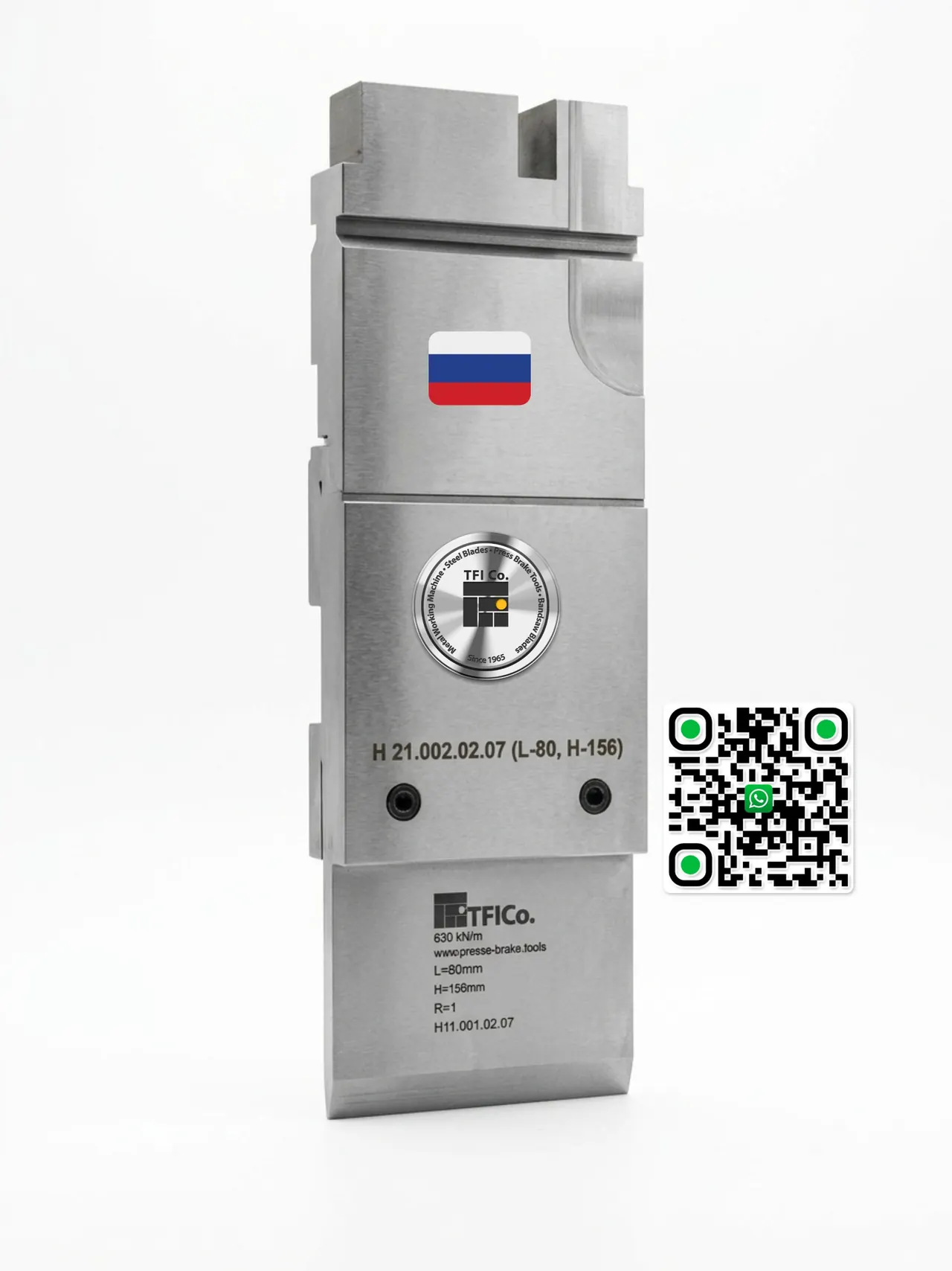 Инструмент для листогибочного пресса Hämmerle