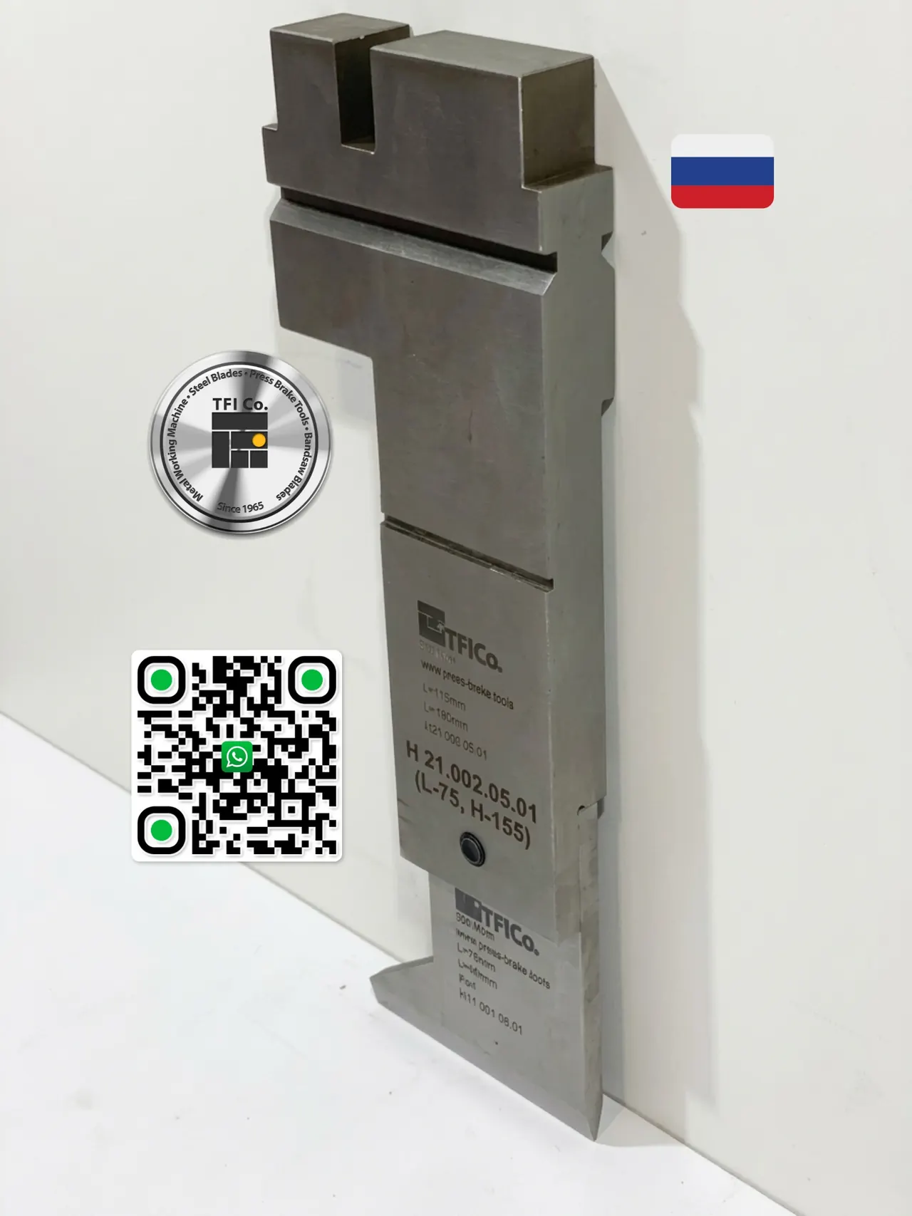 для, hämmerle, инструмент, листогибочного, пресса, высокоточные, пуансоны, матрицы, систем, bm, bystronic, cnc