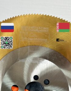 ,tfico, steel blades, california, atlanta, georgia, Maharashtra, ,Диск-HSS-250×2-0x32-мм-TFI-ø250-x-2.0-x-ø32-мм-HSS-Дисковая-пила-TFI-Co.-Создавая-совершенство-с-1965-года.-Уже-более-полувека-мы-превращаем-перв, Andhra Pradesh, Hyderabad, Baden-Wurttemberg, St Louis, Missouri, industrial knives uae, dubai machine blades, Belarus Knives, Belarus steel blades, Sharjah Industrial Knives